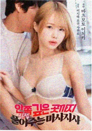 利剑玫瑰演员表 幕后纪录片