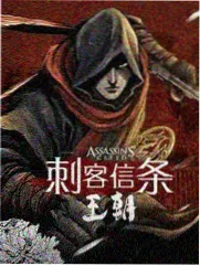 利剑玫瑰高清资源 第三季