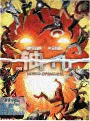 利剑玫瑰剧情介绍 深度解析